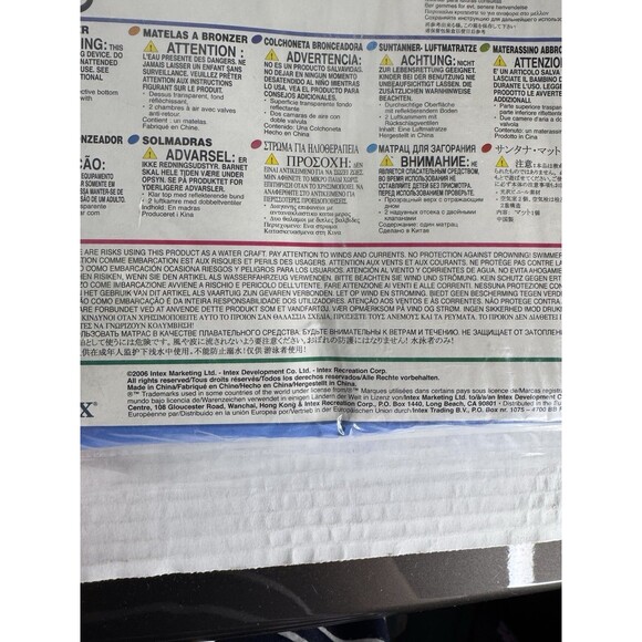 2006 Intex The Wet Set Inflatable Pool Float Gray #59725 72" x 30" New Sealed - Picture 6 of 6